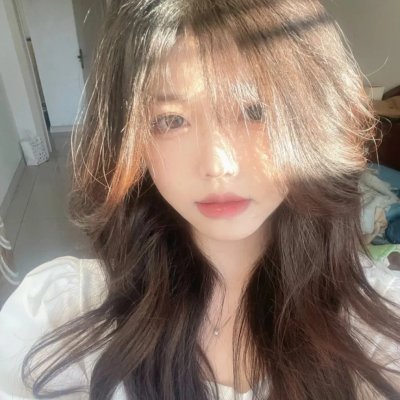 下女